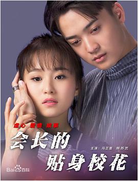 87福利电影