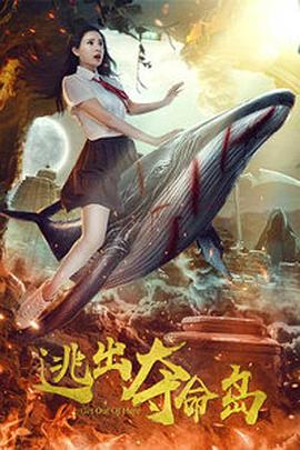 一区二区成人精品