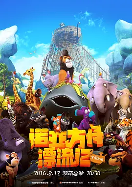 香蕉视频下载地址网页
