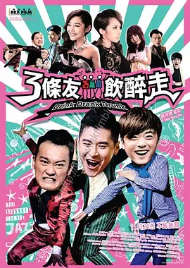 精品人在线二区三区