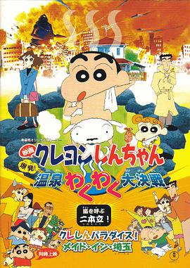 日韩免费视频一区二区