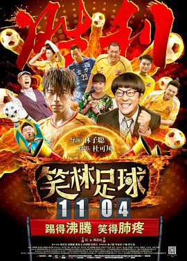 亚洲青涩在线