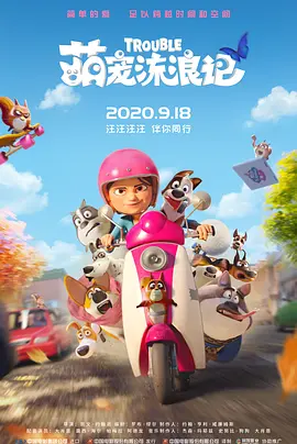 天堂在线精品