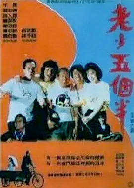 亚洲欧洲中文日韩久久av乱码