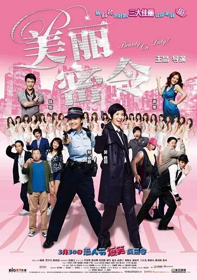 luluhei噜噜黑在线视频