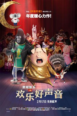 国产精品高清全国免费观看