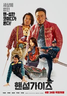 在线播放人成午夜免费视频