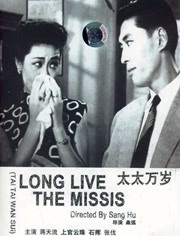 男人资源站