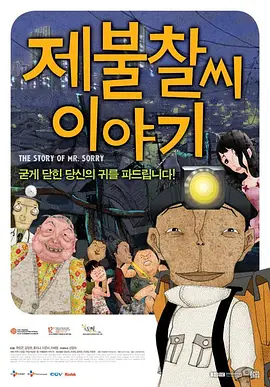 国产精品久久国产三级国不卡顿