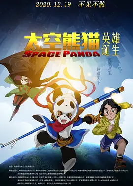 亚洲国产日韩在线观看