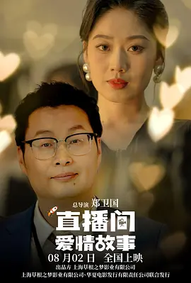 日本少妇在线观看