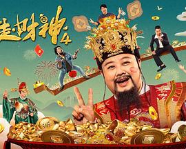 人人狠狠综合88综合久久