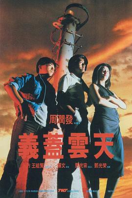 石川石恩惠最值得看的五部剧