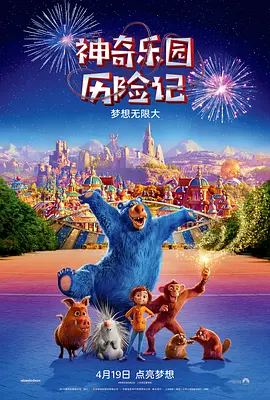 国产精品一区二区三