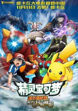国产精品福利片免费看