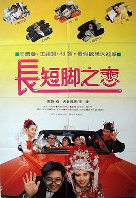 亚洲骚色