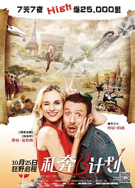丁香婷婷久久久综合精品国产
