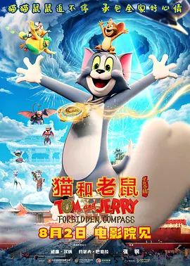 条件妈妈 - 糖妈妈