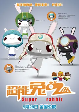 中文字幕在线精品