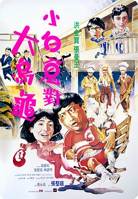 永久免费看bbb