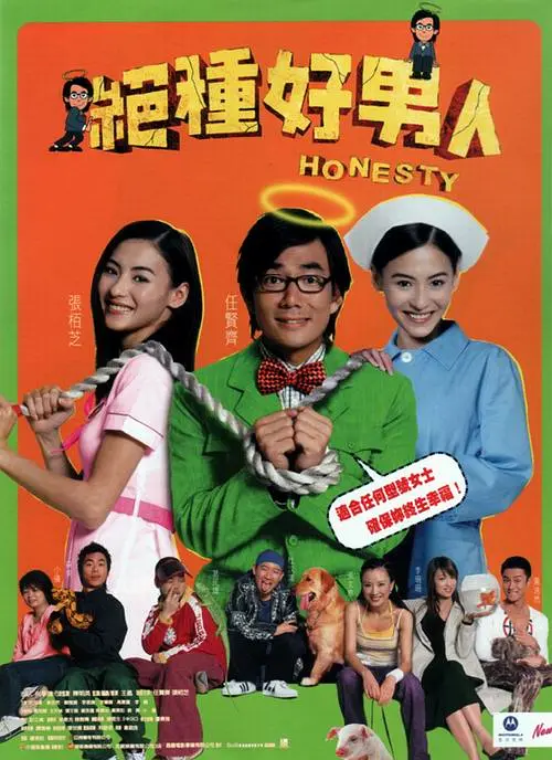 欧美 第一页