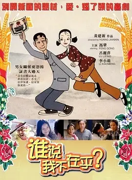中文字幕在线永久