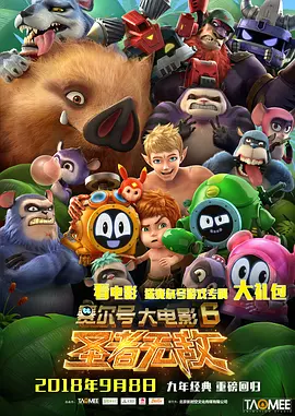 91激情网