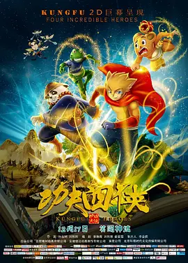 91精品国产91久久久久福利