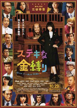 国产在线观看一区二区三区四区