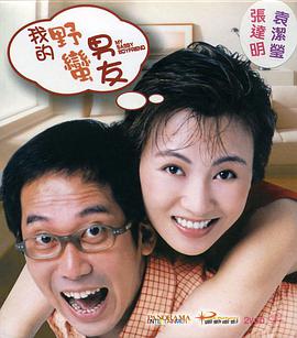 亚洲精品高清在线一区二区三区