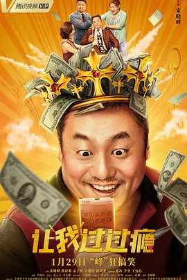 在线看三级aaa