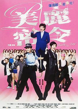 王者女角色裸体(无遮挡)