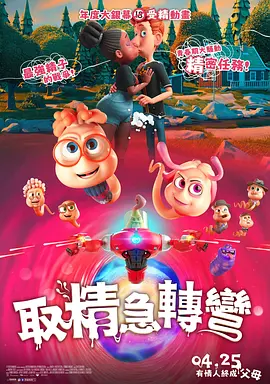 丝袜制服一区