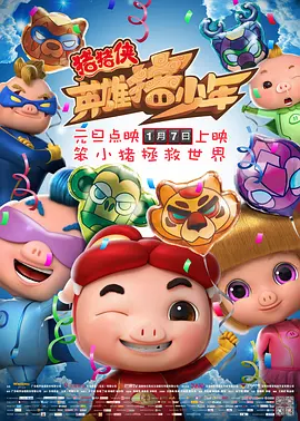 亚洲欧美中文日韩欧美