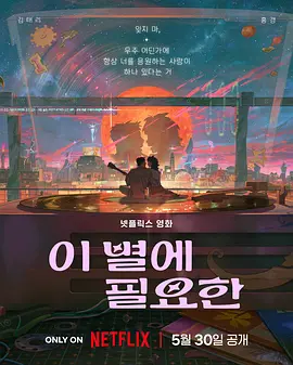 一区二区3区免费视频