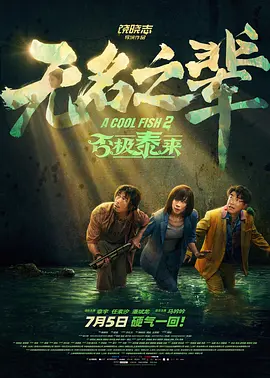 亚洲国产精品久久久久婷婷老年