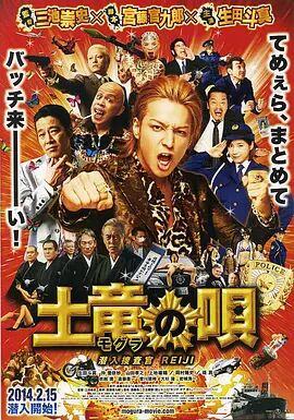 亚洲波多野结衣