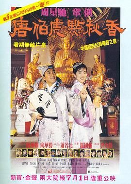 天天看片天天爽
