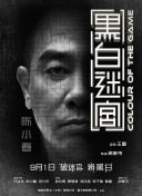 91综合精品网站久久
