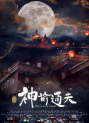 久久久久成人精品一区二区