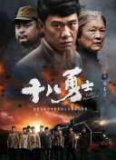 爱爱免费观看视频