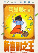 美女双腿大开被绑在床扒衣服