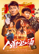 艳情片网站