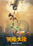 黑白配hd视频