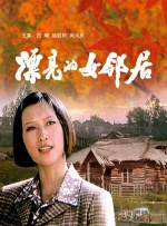 日韩欧美网