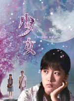 变态奴役受虐狂xxxxx小说