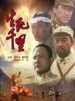 www.五月婷婷.com