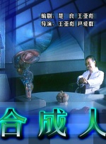 啪乖趴好嗯～h双性王爷