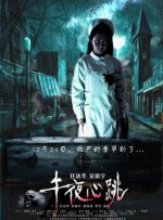 欧美日韩国产精品一区二区三区四区