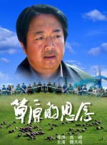 欧美中文字幕第一页